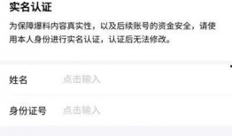 今日头条爆料怎么点不了,为何无法点击生成概述？揭秘技术故障背后的真相