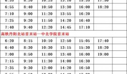 爆料张姓艺人名单最新消息