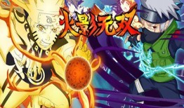 火影双排爆料视频下载,精彩内容抢先看！