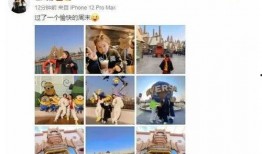 娱乐圈最新爆料客,揭秘明星背后的惊人真相！