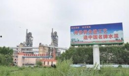 铁岭最新爆料电话号,神秘电话号码揭开惊人真相