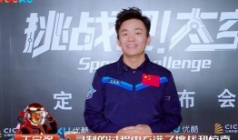 马蓉爆料王宝强借钱视频,揭秘娱乐圈背后的金钱纠葛